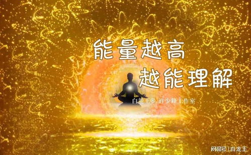 属鸡之人今日综合走势概述与提议阐释