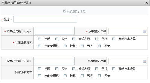 二、 癸卯年（2023年）《地母经》原文及解读