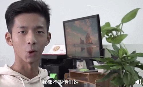 先说说这个“李”姓到底有啥讲究