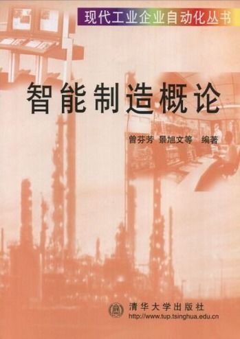 一、 情场失意之命造概述