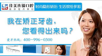 2. 中青年群体：职场进阶与社交赋能