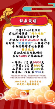 2026年1月上梁吉日具体是哪几天？如何计算？