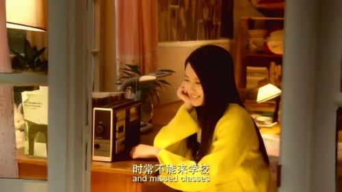 较深夜跟踪：揭开隐藏的面纱