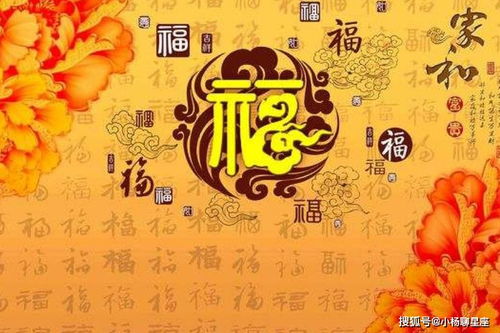 2. 布德行善：福报积累之关键