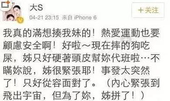 震惊！手掌颜色竟然能决定你的婚姻幸福？99%的人不知道的真相！