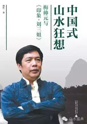 风水学中的“水为财”与居家周边环境的愉悦感受