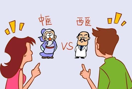 二、 西医与手术医治的局限性解析