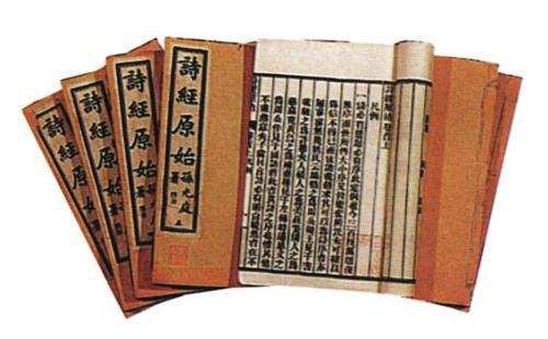 1.2 寓意较深远：古今字义演变中的选择