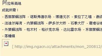 探索名言录