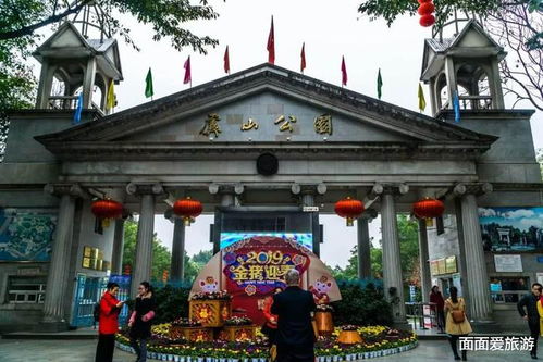 二、 赫图阿拉城——女真王朝的活化石