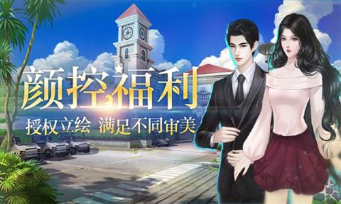 2. 加入个性化元素: 特殊意义或昵称