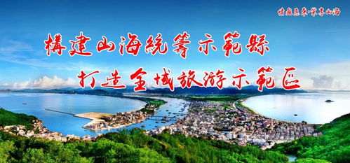海南温暖之旅：避寒天堂的选择