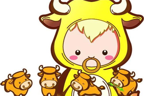 属牛女和属鼠男婚姻配吗？属牛和属鼠今年各多大岁数？