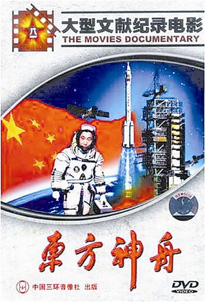 三、 跨领域启示——从古代占卜到现代企业治理之间的一致性思考