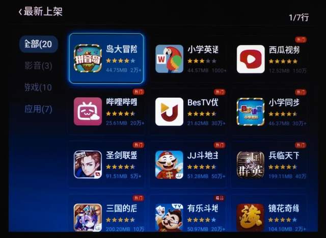 黑道日的特性及其对婚姻关系的作用于
