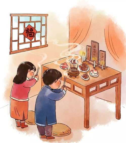 结论与思考