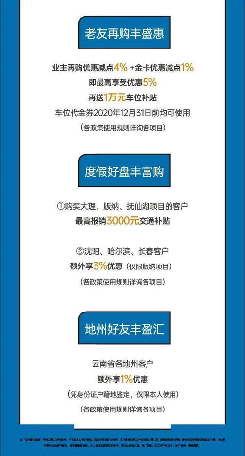 器材不重要重要的是你会不会作妖