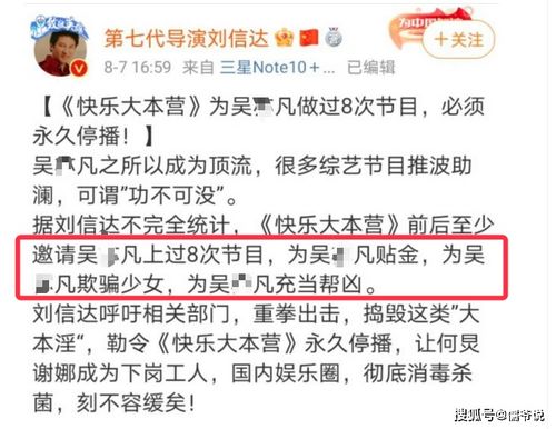 2026年录制现场天气预言