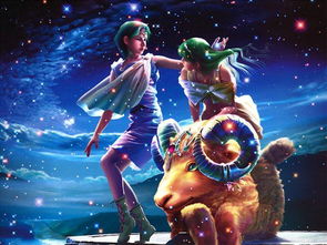 未来职业大猜想