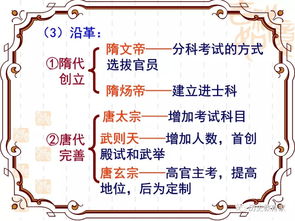 浴佛节的历史溯源、 仪式演变及其文化内涵的深度考析