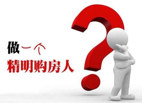 假期巧遇：兼顾传统与便捷