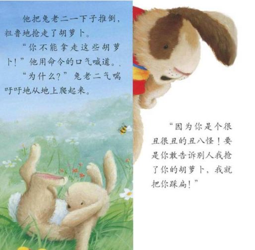 五、文学结构与叙事技巧：悬念设置与情感渲染