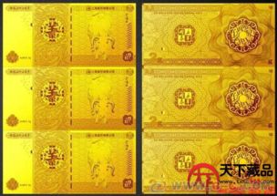 三阳开泰指的是哪个生肖？