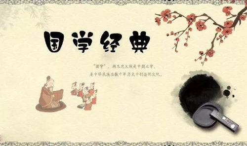 《心经》对当代生活的启示性