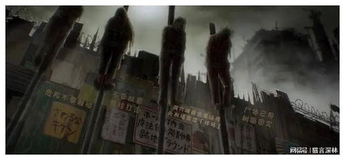 解除诅咒
