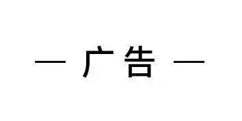 案例解析：