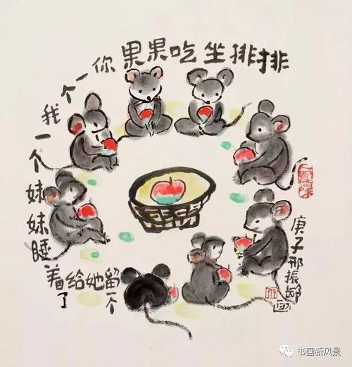 三、 2026年需沉重点提防之人际与情感风险因素