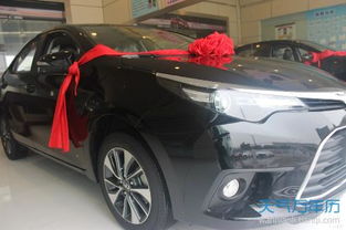 2026年属牛人提车吉日是哪天？1月20日适合属牛人提车吗？