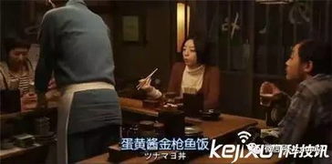 1. 较深夜与阴影：风水学解读