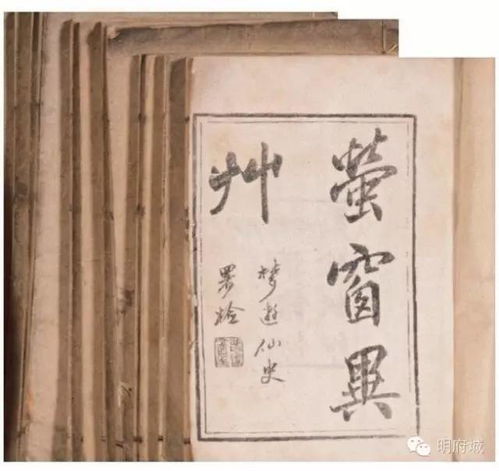 城隍爷灵籤总共有二十八支 ， 城隍爷是中国传统文化中的重要神祇之一，他是守护城市和乡村的神灵，被人们视为保护城市安宁和人民幸福的象征。城隍爷通常被塑造成身穿古代官服的形象，手持笏板，面容庄重。他通常被供奉在寺庙或祠堂中，人们会向他祈求平安、健康、财富和幸福。 子龙救阿斗 第 18 簽 城隍爷靈籤 第十八首 子龙救阿斗 中簽 昂星头戴日 ,炎威叹如何 ,好雨知时节 ,大地清凉歌 。  此簽春夏吉 ,秋冬平也。  凿石得宝 ,淘沙见金 。知难而进 ,如愿称心 。 若非苍天垂荫佑 ,那得亨通吉利临 。  婚不定 、 病缓痊 、求利迟 、行人至 、讼不利须找貴人 、六甲男...