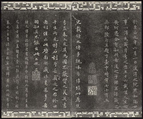 2026年1月立碑吉日吉时具体是哪一天和哪个时辰？