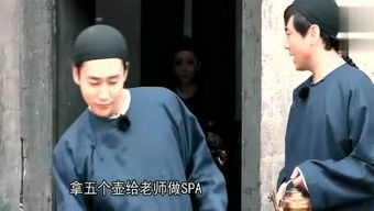 稳重型人格特征及其行为模式
