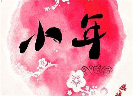 命格综述：富贵荣华与出外逢贵的八字解析