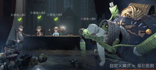 立志与恐慌的交织