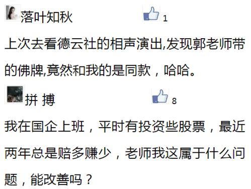 ：关于