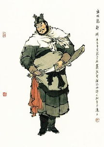 一、 邹渊与邹润：出身背景及早期经历