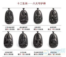 忽隐忽现的生肖是哪个？难道不是那个神秘莫测的它吗？