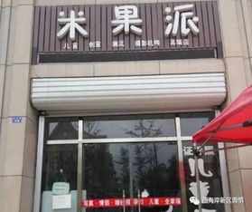 2026年8月租门面吉日和搬厂房最佳吉日分别是哪天？