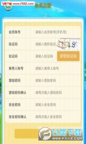 手机号吉凶三藏和五行分析，如何判断手机号的吉凶？