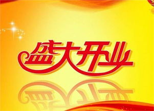 二、 2025年9月份整体吉日筛选后来啊