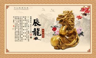 财神爷灵签53签详解白话文改写，财运亨通秘诀是什么？