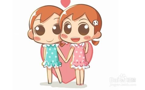 双子座男生和哪个星座女生在健康方面最匹配呢？