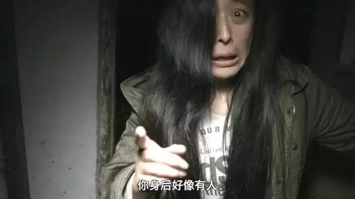 幽默与恐慌的微妙平衡