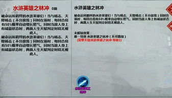 暗克现象及其隐蔽性