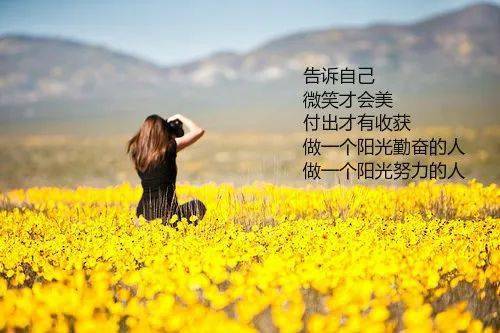 如何判断自己是否是肩负天命之人？