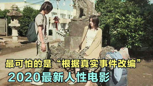 “惯子如杀子”的警示
